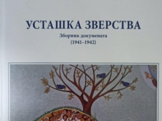 "Усташка зверства" - Фото: илустрација