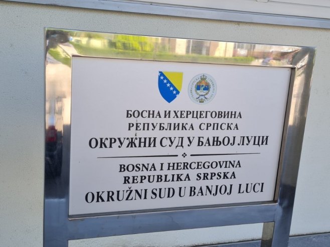 Одређивање притвора осумњиченом И. Х. због тероризма