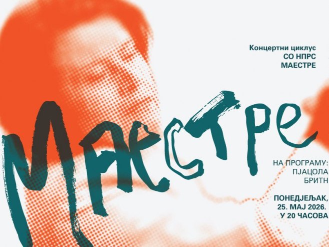 Бањалука: Концерт "Маестре" 25. маја