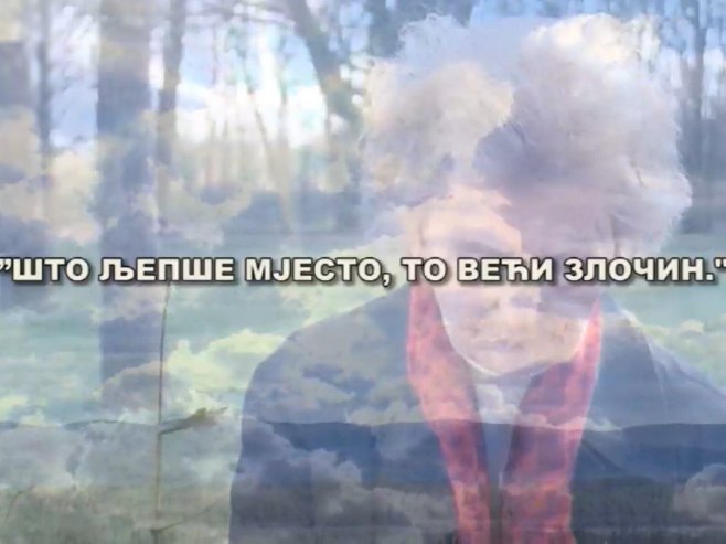 РТРС, 22.40 - Документарни филм - Што љепше мјесто, то већи злочин