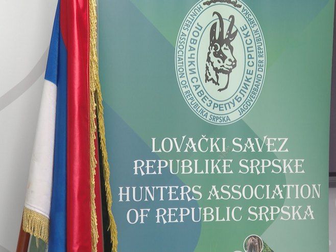 Ловачки савез Српске све професионалнија организација