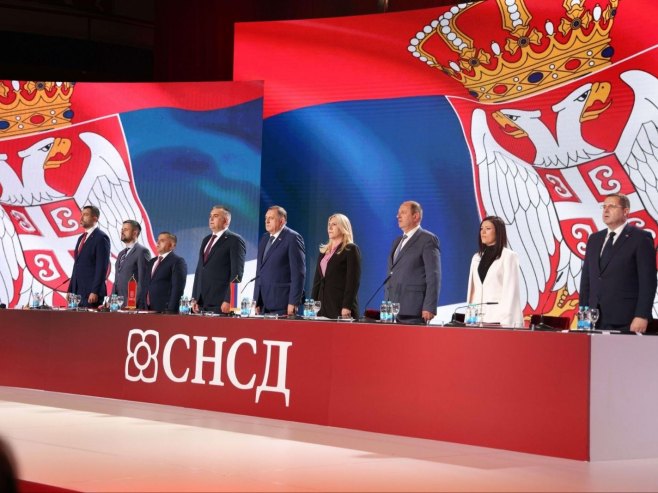 СНСД - 