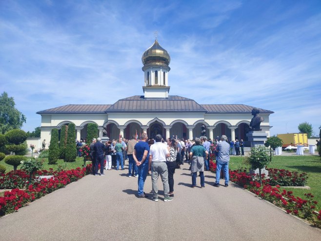 ФОТО: РТРС