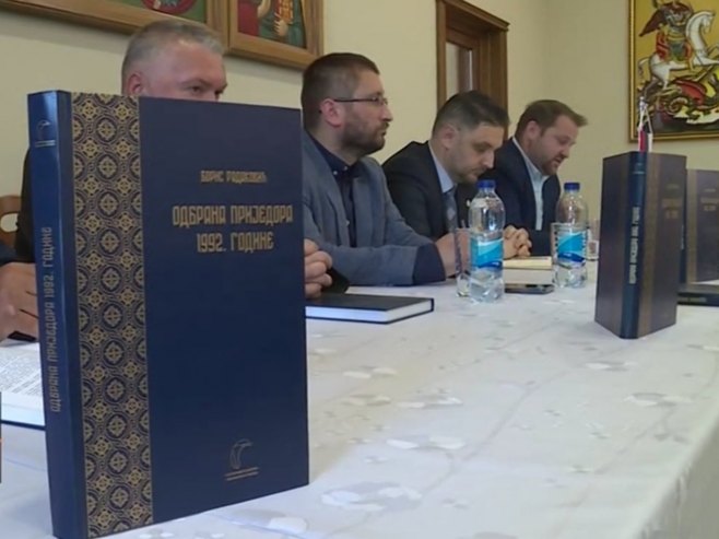 Представљена књига "Одбрана Приједора 1992." (ВИДЕО)