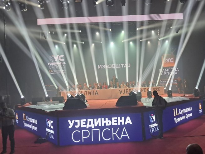У Бањалуци Скупштина Уједињене Српске, присуствују Стевандић и Додик (ФОТО)