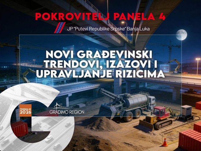 Јанковић: Грађевинска конференција прилика за размјену знања