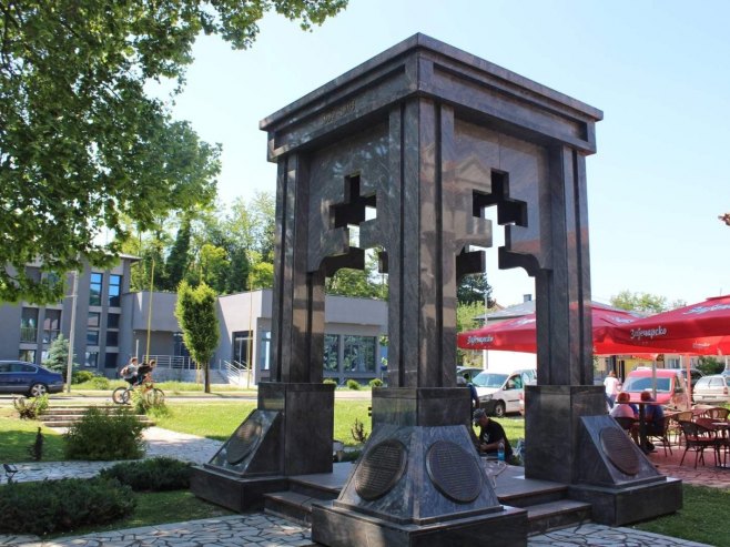 Лопаре - централни споменик Лопаре - централни споменик - Фото: РТРС