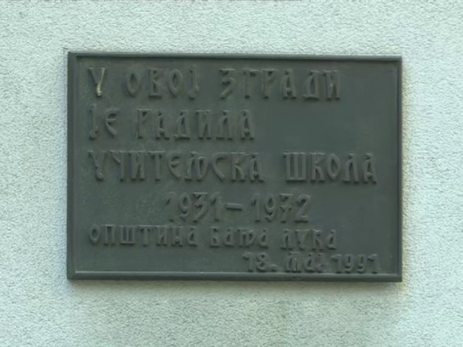 Након 54 године поново заједно - сусрет генерације бањалучке Учитељске школе (ВИДЕО)