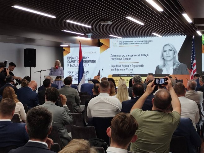 Цвијановић: Самит означава почетак дугорочног партнерства