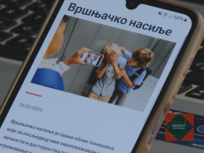 Колика је безбједност дјеце у дигиталном свијету? (ВИДЕО)