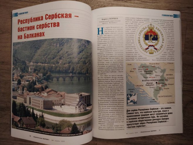 Угледни руски часопис објавио текст: Република Српска - бастион српства уз вођство лидера Милорада Додика