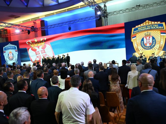 Београд: Одржана академија поводом Дана МУП-а и полиције, уручена признања