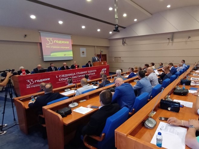 Изабрани потпредсједници СП и донесена одлука о учешћу на изборима