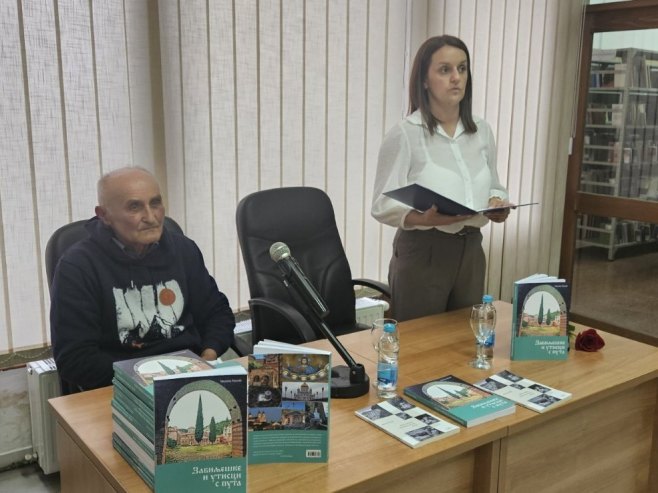 Представљена књига Милоша Ћелића "Забиљешке и утисци с пута"