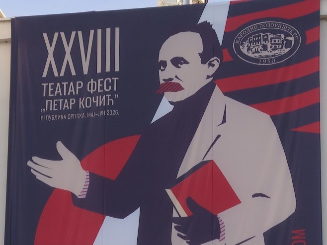 Oтворен 28. Театар фест "Петар Кочић"