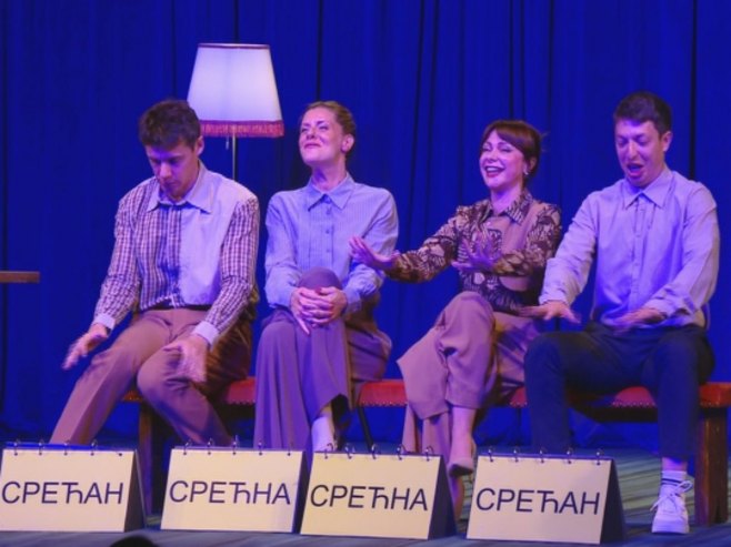 Театар фест: Представом "Игра" публици се представио ансамбл позоришта Бошко Буха из Београда (ВИДЕО)