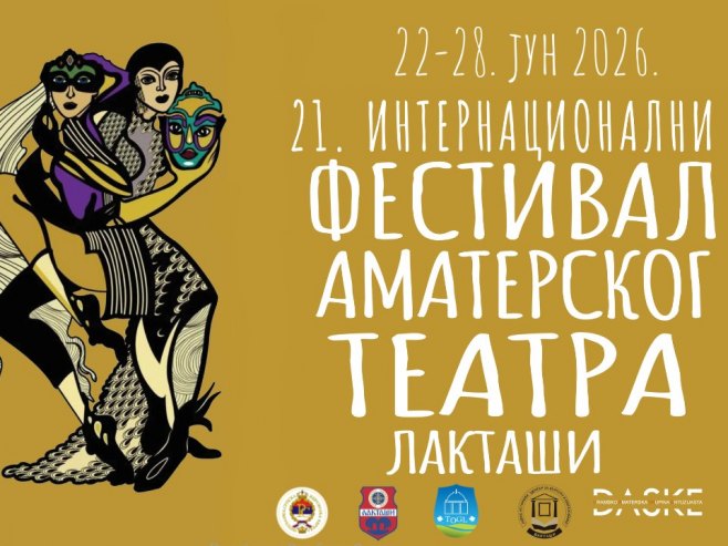 Лакташи домаћин 21. Интернационалног фестивала аматерског театра (ФОТО)
