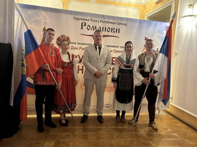 У Бањалуци одржана свечана академија и концерт рус
