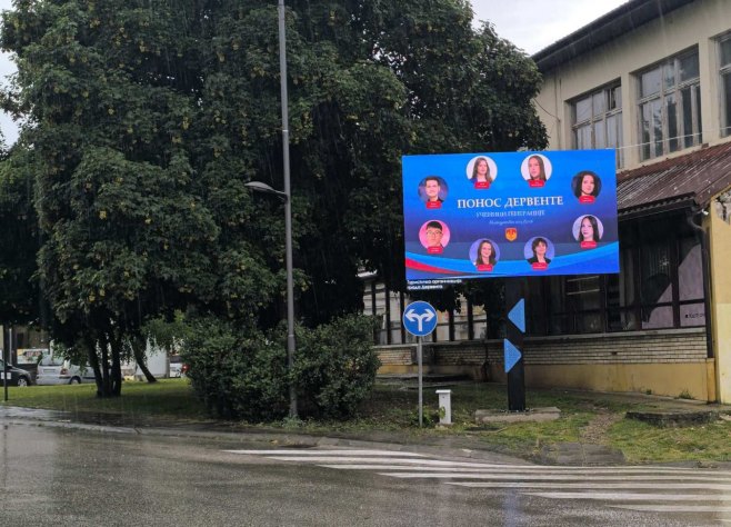 Дервента одала признање најбољима: Билборди за уче