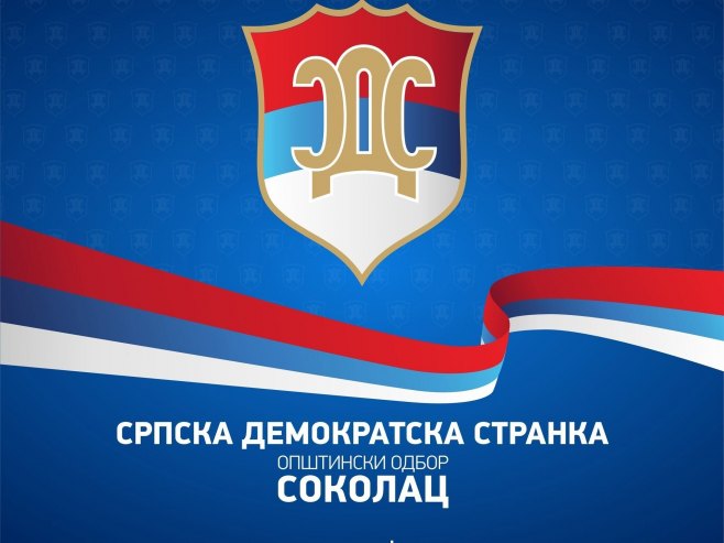 ОО СДС Соколац: Бјелица има пуну подршку, не прихватамо туторство - неки су загризли више него што могу да прогутају