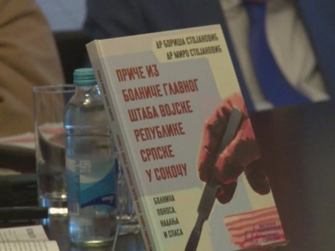 Андрићград: Представљена књига "Приче из болнице Главног штаба Војске Републике Српске у Сокоцу"