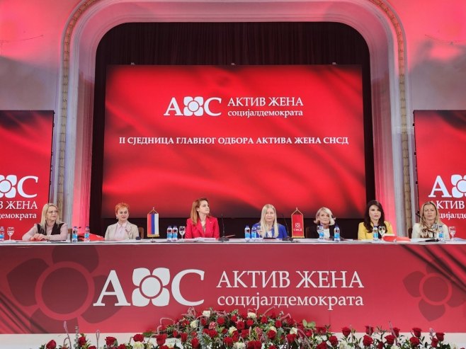 Сједница Предсједништва Актива жена СНСД-а