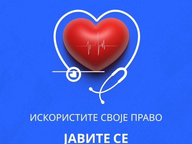 ФЗО: Дефинисане циљне групе за рано откривање карцинома дебелог цријева