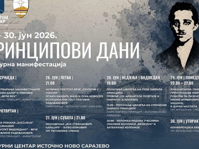"Принципови дани" од 24. до 30. јуна
