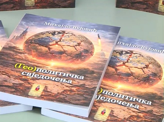 У Билећи промовисана књига Михајла Вујовића (ВИДЕО)