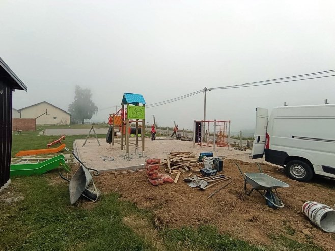 Ustupljena fotografija