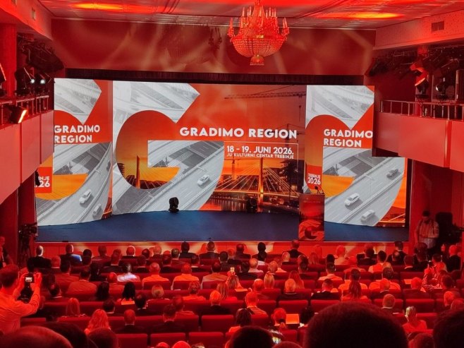 Прва међународна конференција "Градимо регион - Требиње 2026"; Присуствују Минић и Додик (ФОТО/ВИДЕО)