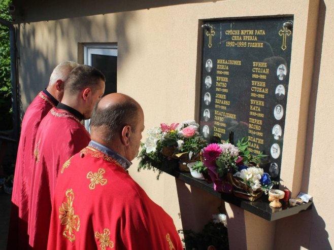 Парастос у селу Брезје на Мајевици - Фото: Уступљена фотографија