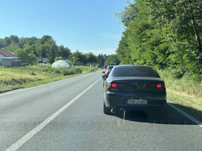 Ustupljena fotografija Ustupljena fotografija