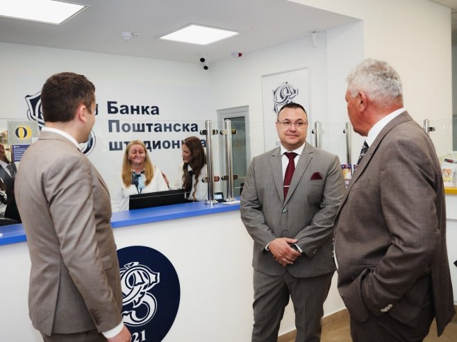 Отварање филијале БПШ Отварање филијале БПШ - Фото: Уступљена фотографија