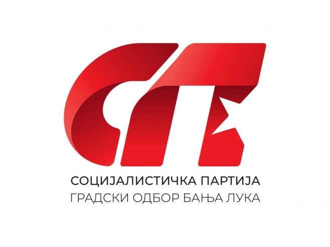 Социјалистичка партија Градски одбор Бањалука Социјалистичка партија Градски одбор Бањалука - Фото: Уступљена фотографија