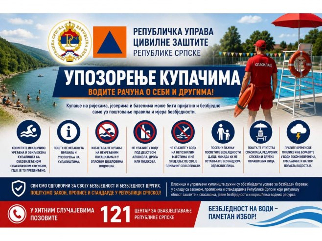Цивилна заштита апелује: Опрез на купалиштима током љетне сезоне