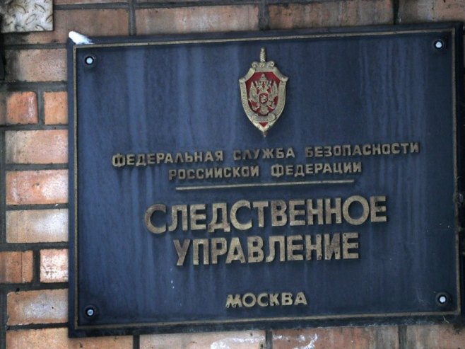 Спријечен терористички напад на зграду суда у Мариупољу