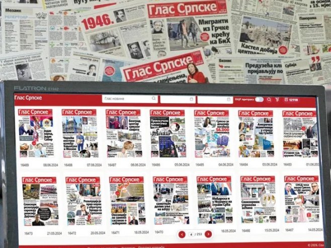 Дигитализација комплетне архиве Гласа Српске - 780.000 страница (ВИДЕО)