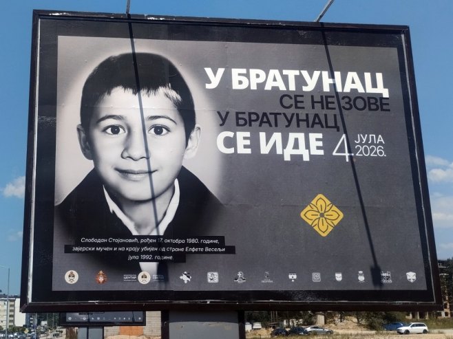 Источно Сарајево: На билборде постављене фотографије страдале српске дјеце у Подрињу (ФОТО)