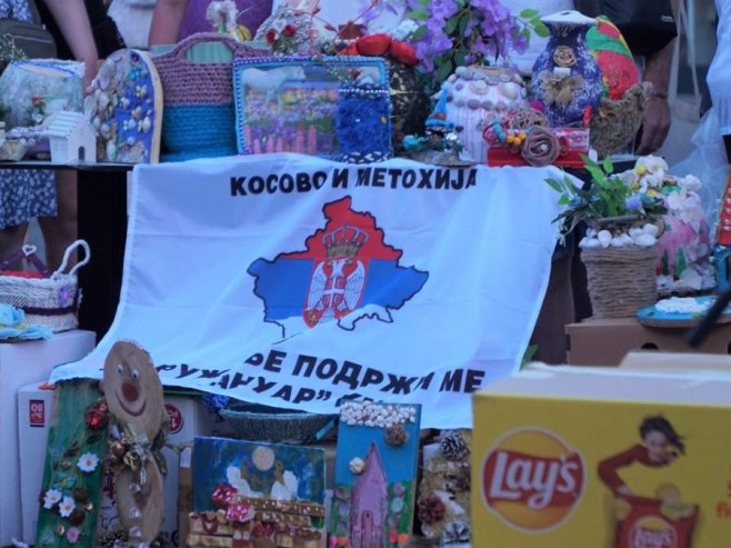 Донацијама уплаћено 7.000 КМ за "Видовдански хуманитарни базар"