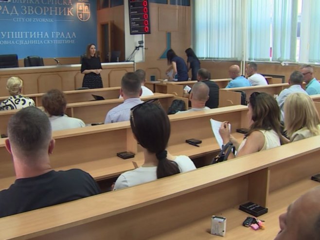 АГГФ у Бањалуци обиљежава 30 година постојања (ВИДЕО)