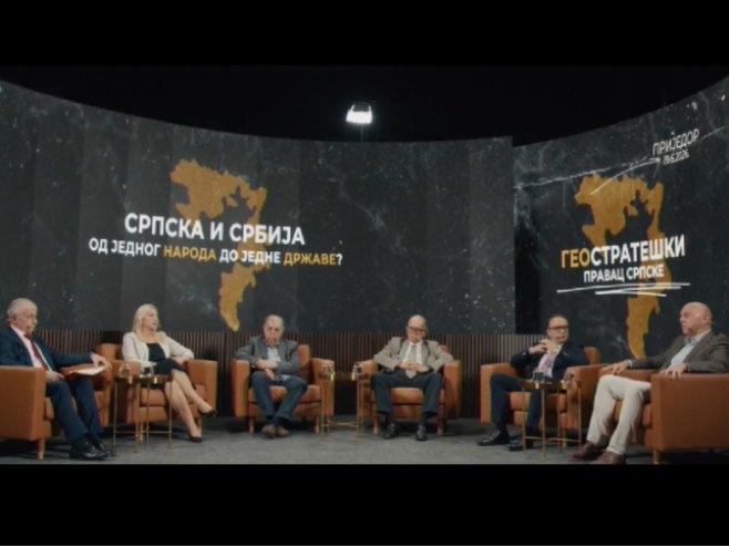 Цвијановић: Веза Српске и Србије чврста, снага народа је у јединству