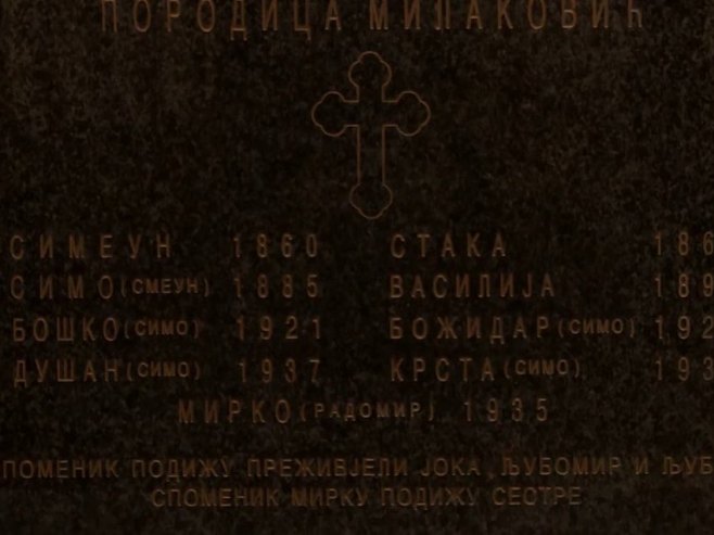 Страдање Срба Поткозарја - Фото: Screenshot