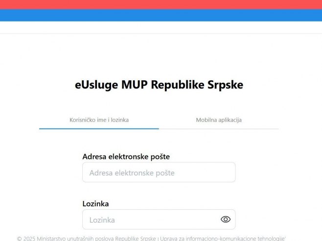 МУП: До сада око 1.000 грађана користило услугу електронског заказивања термина