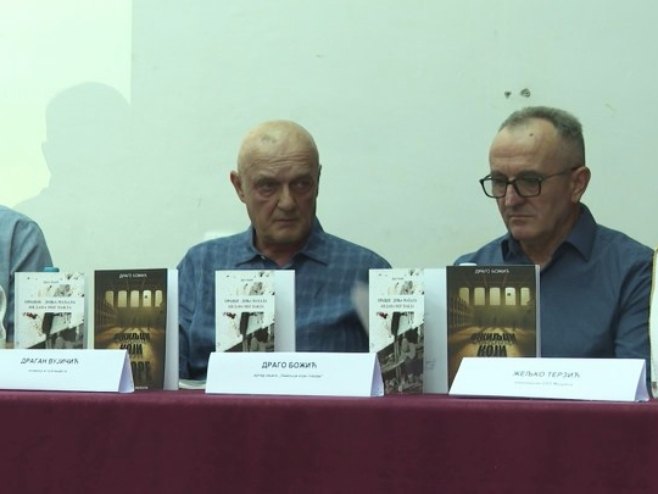 Модрича: "Ожиљци који говоре", дјело Драге Божића о 418 дана пакла у логору Доња Махала (ВИДЕО)