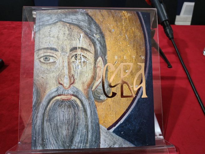 Изложбу "Свети Сава" у Галерији Сану до сада посјетило 56.000 људи