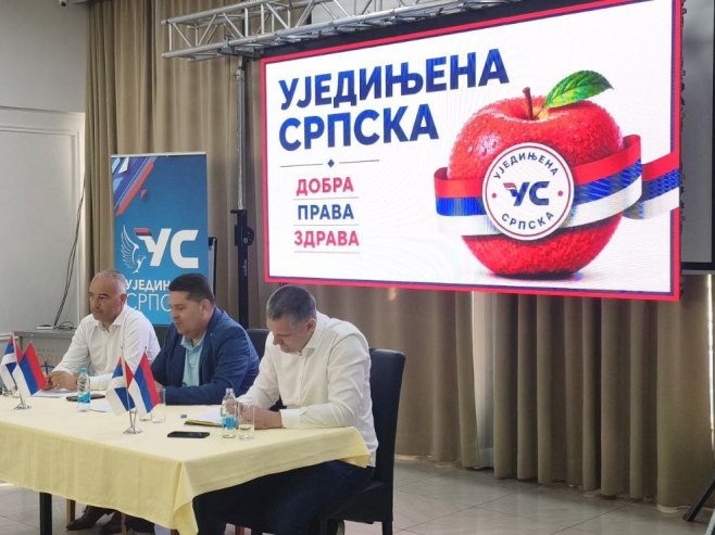 Уједињена Српска Уједињена Српска - Фото: РТРС