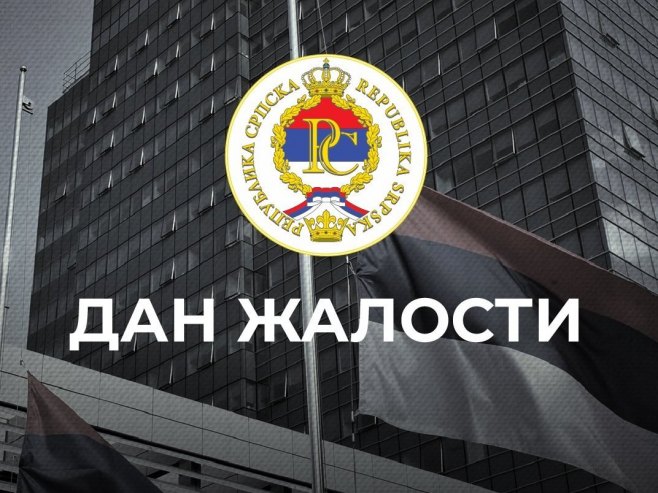 У Српској сутра Дан жалости поводом обиљежавања 31 године од злочина над Србима у "Олуји"