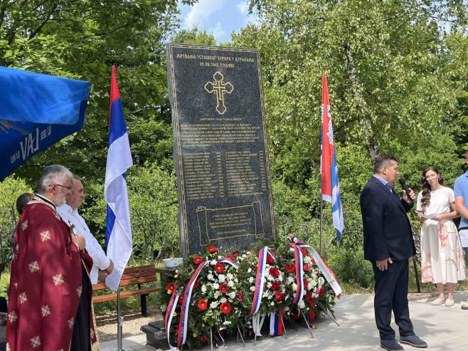 Обиљежавање 85 година од страдања Срба код Пријаковаца (ФОТО)