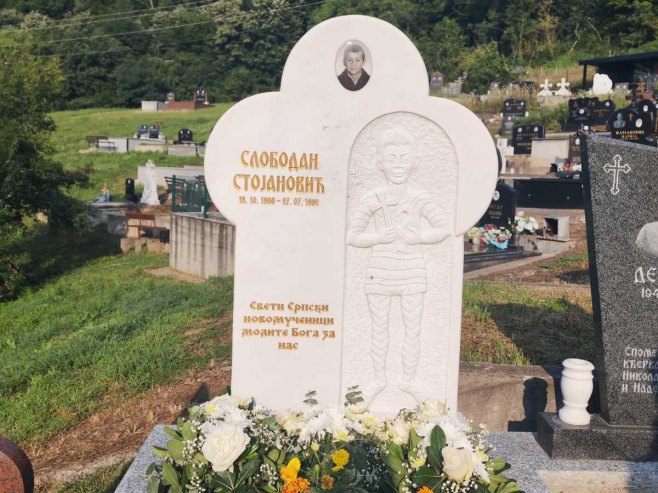 Grob Slobodana Stojanovića